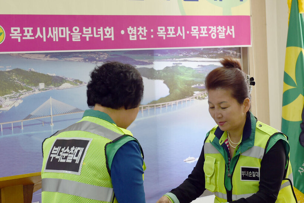 새마을부녀안심이순찰대발대식01(2016,5,11,구산정2동주민센터새마을협의회).jpg