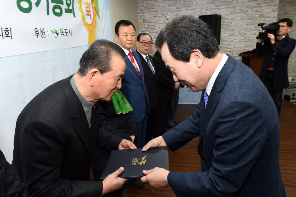 2017년도목포시노인회정기총회05(2017,2,23,목포시노인복지관).jpg