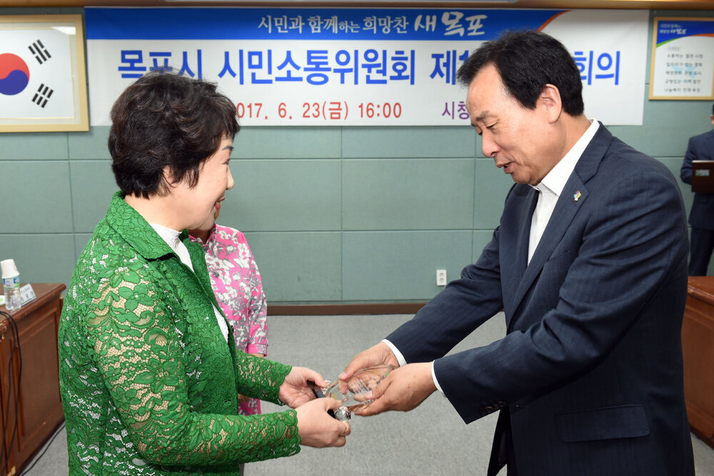 시민소통위원회정기회의05(2017,6,23,상황실).jpg