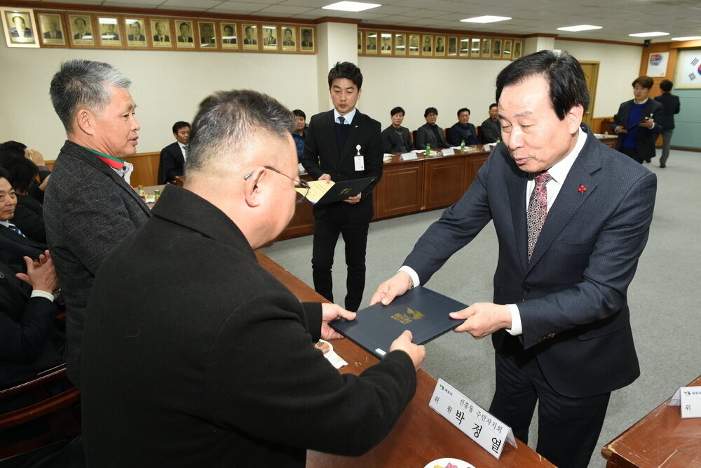 박홍률 목포시장 위촉장 전달.