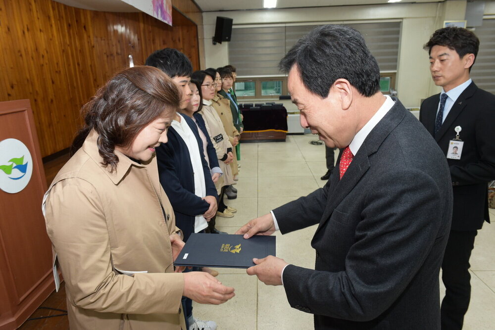 박홍률 목포시장 위촉장 수여.