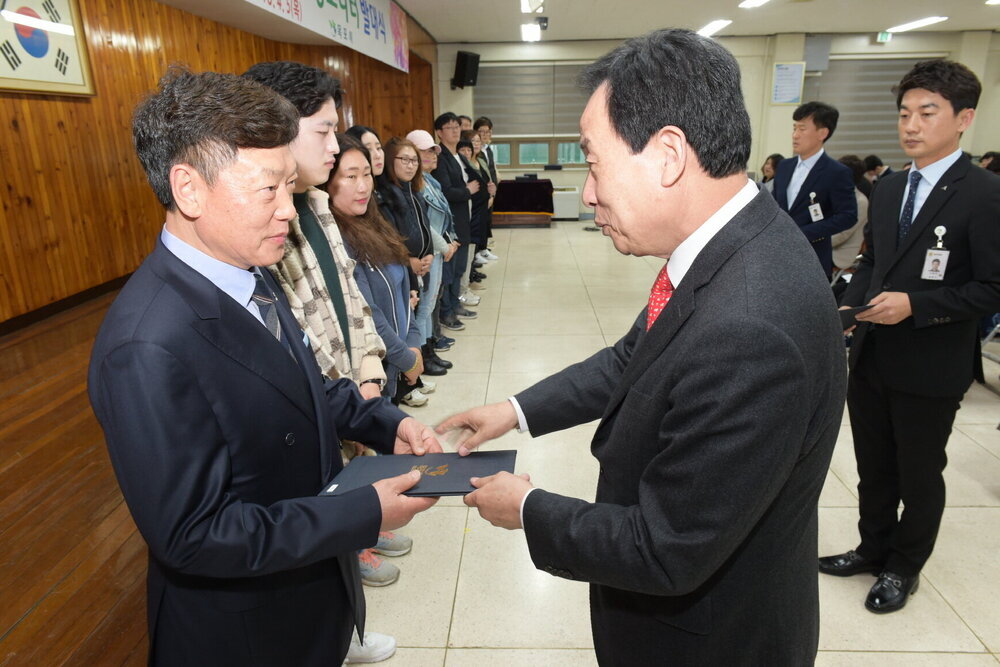 박홍률 목포시장 위촉장 수여.