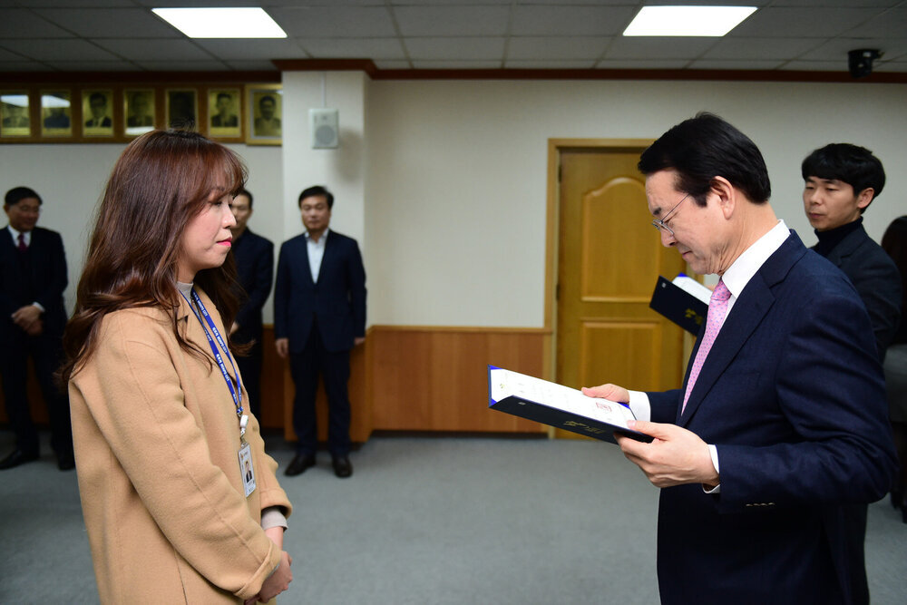 2019년도 상반기 수시인사