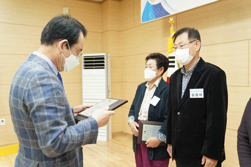 제25회 노인의 날 기념식