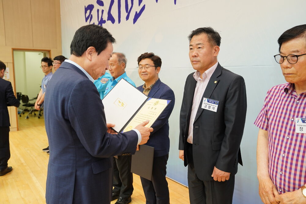 전국소년(장애학생)체전 성공개최 유공자 표창 수여식-4