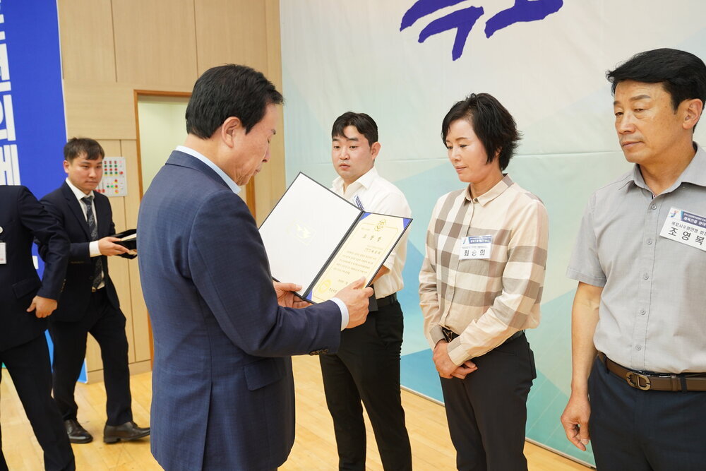 전국소년(장애학생)체전 성공개최 유공자 표창 수여식-5