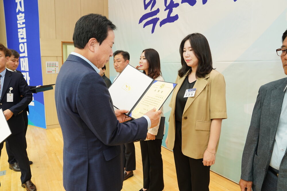 전국소년(장애학생)체전 성공개최 유공자 표창 수여식-6