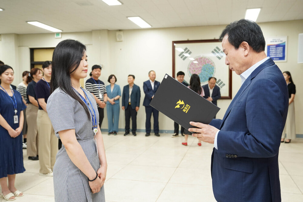 2024 하반기 임용장 교부-2
