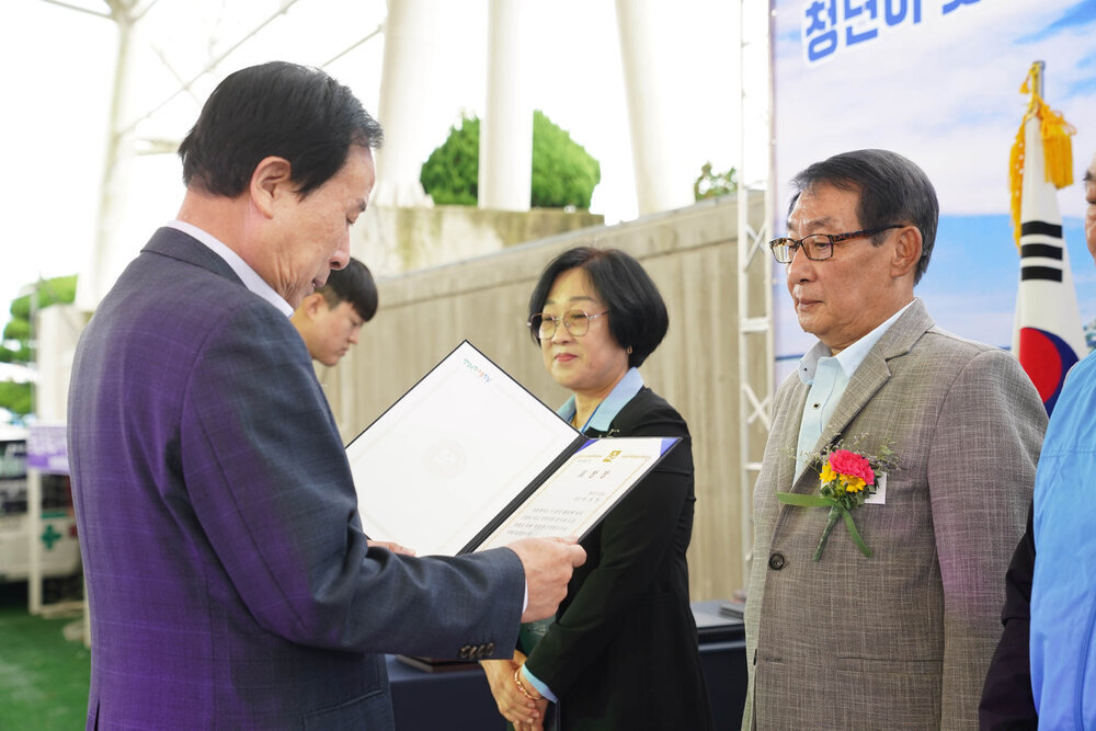 (10.25.국제축구센터) 제6회 통장 한마음 어울림대회 개회식