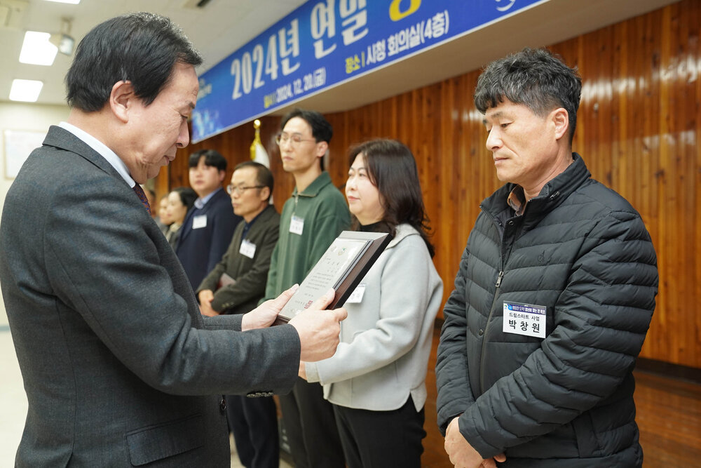 (12.20.상황실) 연말시상식