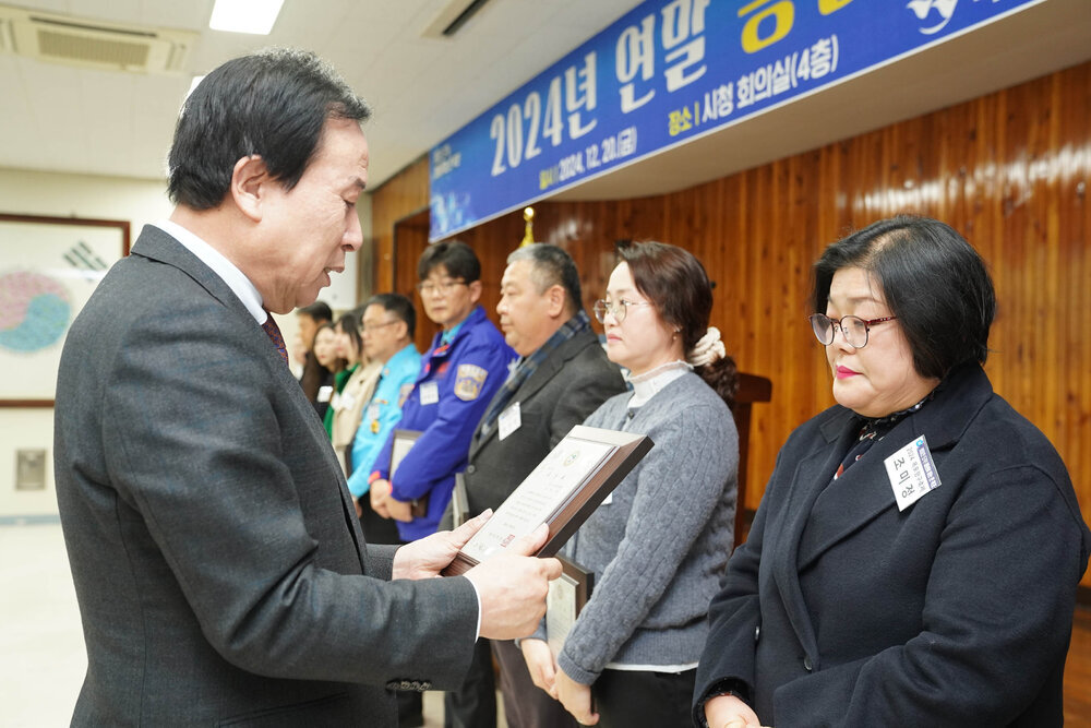 (12.20.상황실) 연말시상식-2