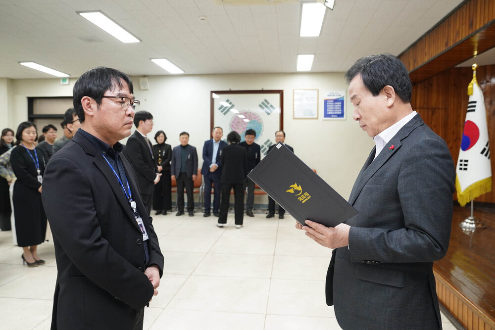 2025 상반기 임용장 교부-1 