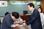 목포시시민SNS서포터즈간담회02(2016,5,9,상황실).jpg