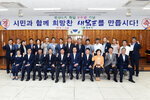 민선6박홍률목포시장취임2주년7월정례조회13(2016,7,1,회의실).jpg