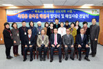 목원동골목길해설사발대식08(2016,11,28,상황실).jpg