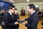 박홍률 목포시장 모범시민 시상.