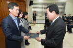 박홍률 목포시장 시상.