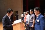제13회 대한민국 남농미술대전 시상식 