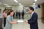 2018년08월13일 5급이하 정기인사 임용장 교부식