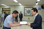 2018년08월13일 5급이하 정기인사 임용장 교부식