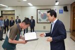 2018년08월13일 5급이하 정기인사 임용장 교부식