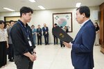 2024 하반기 임용장 교부-1