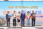 2025 제7회 목포시 통장단 한마음 어울림 대회 수상자들의 단체사진