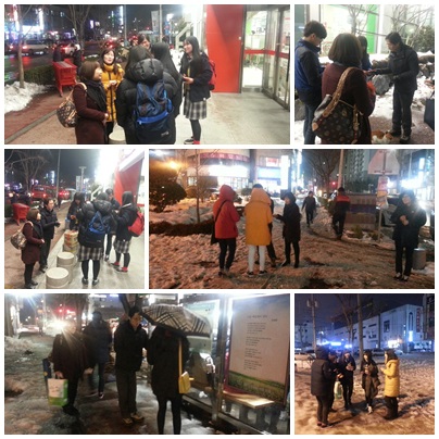 1219홍보.jpg