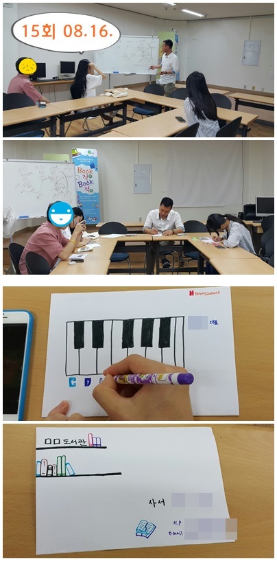 15회 편집본-vert.jpg
