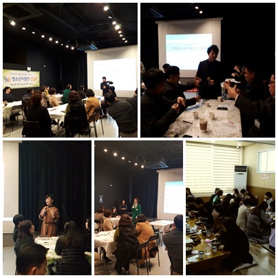단장님께서 청소년에게 할 수 있는 마술도 직접 알려주시고 마술도구도 지원해 주시고, 식사로 마무리하게 되었습니다.