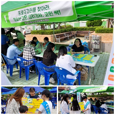 5월 홈피.jpg