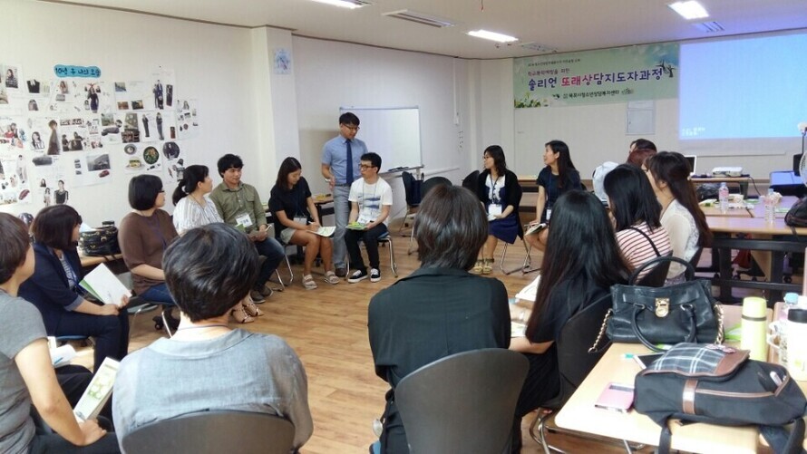 카운슬링4.jpg