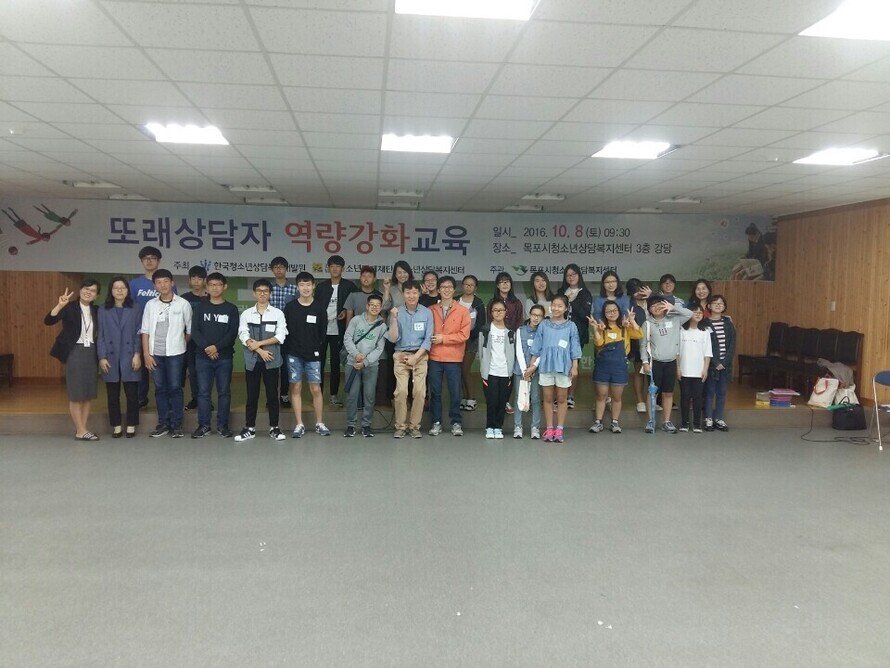 KakaoTalk_20161017_172519466.jpg