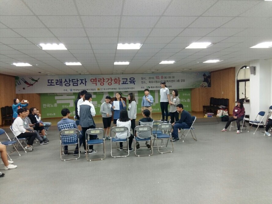 KakaoTalk_20161017_172525785.jpg