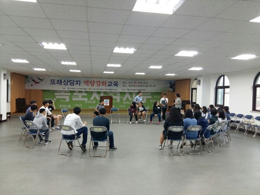 KakaoTalk_20161017_172536859.jpg