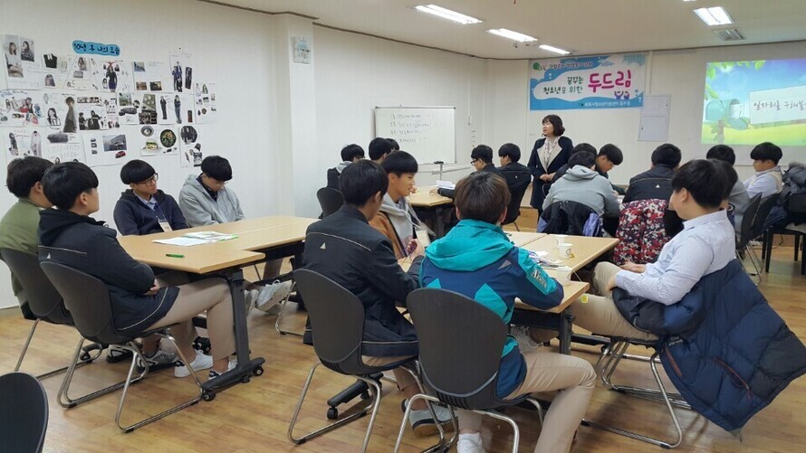KakaoTalk_20161124_204504156.jpg
