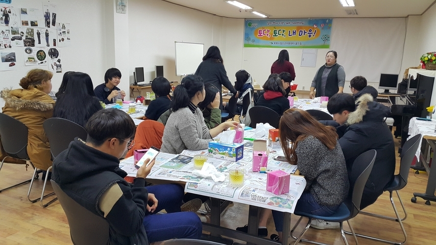 20161219_145655.jpg