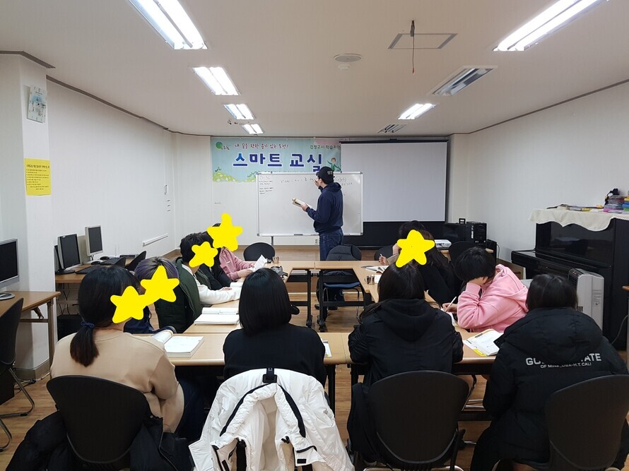 수업 1장