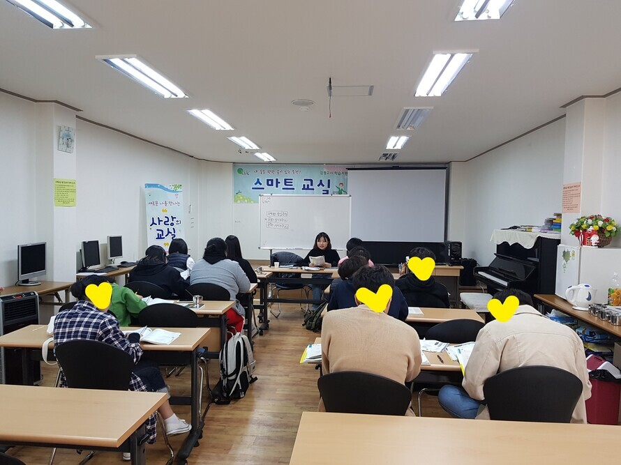 멘토학습 사진1