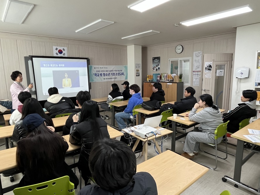 마약예방