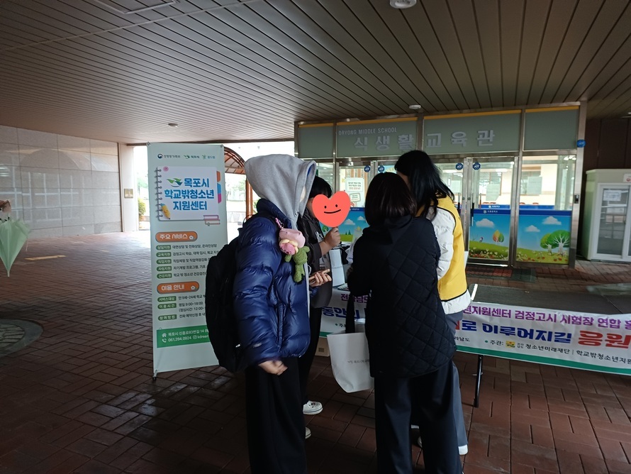 hp4